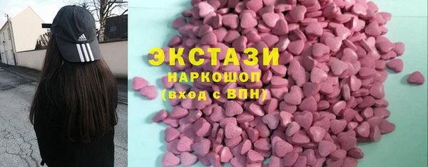 mix Бугульма