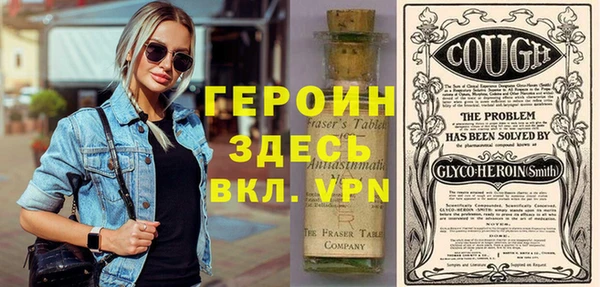mix Бугульма