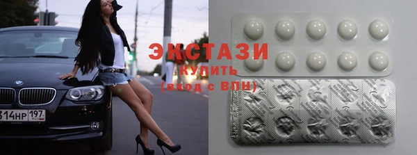 mix Бугульма