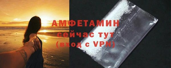mix Бугульма