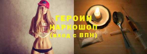 mix Бугульма