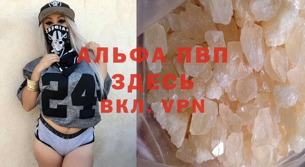 mix Бугульма