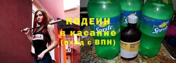 mix Бугульма