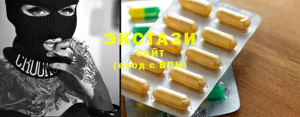метадон Богородицк